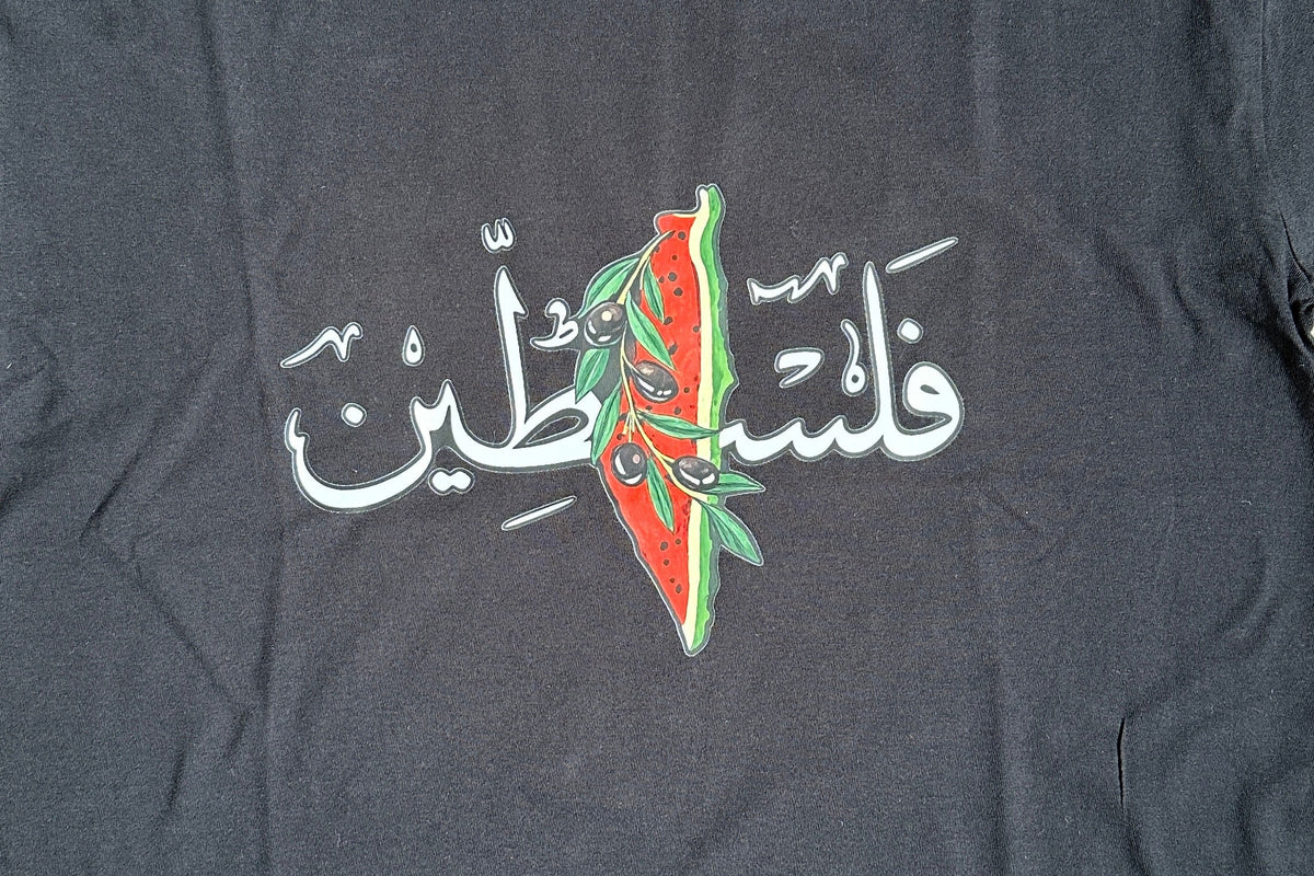 Palästina T-Shirt