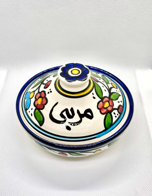 Aufbewahrungsschale mit Deckel für Marmelade 13 cm