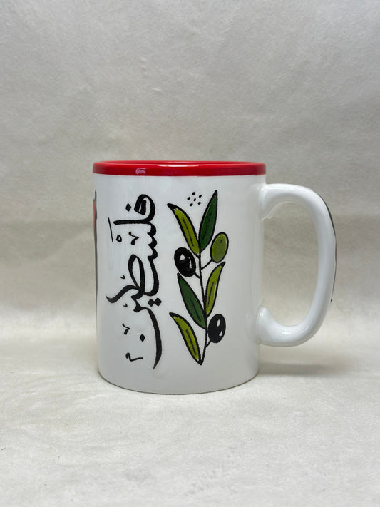 Handala 350 ml