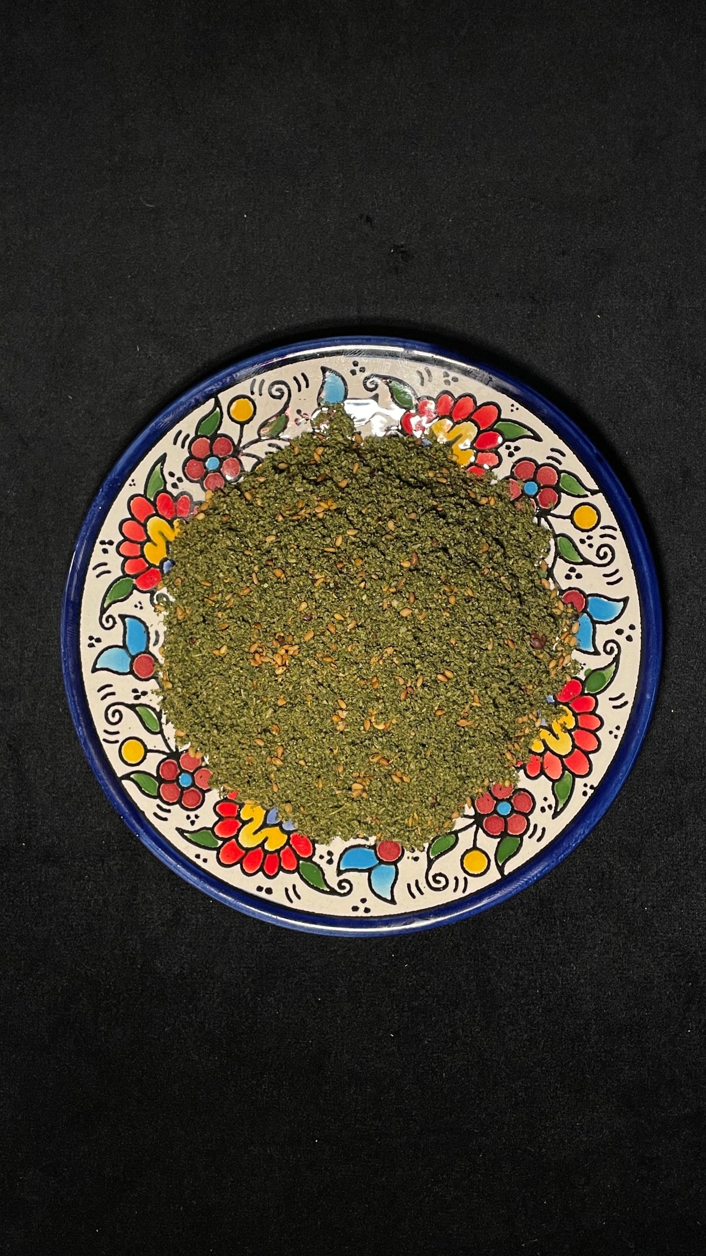 زعتر (دقة) عبوة 250 جرام