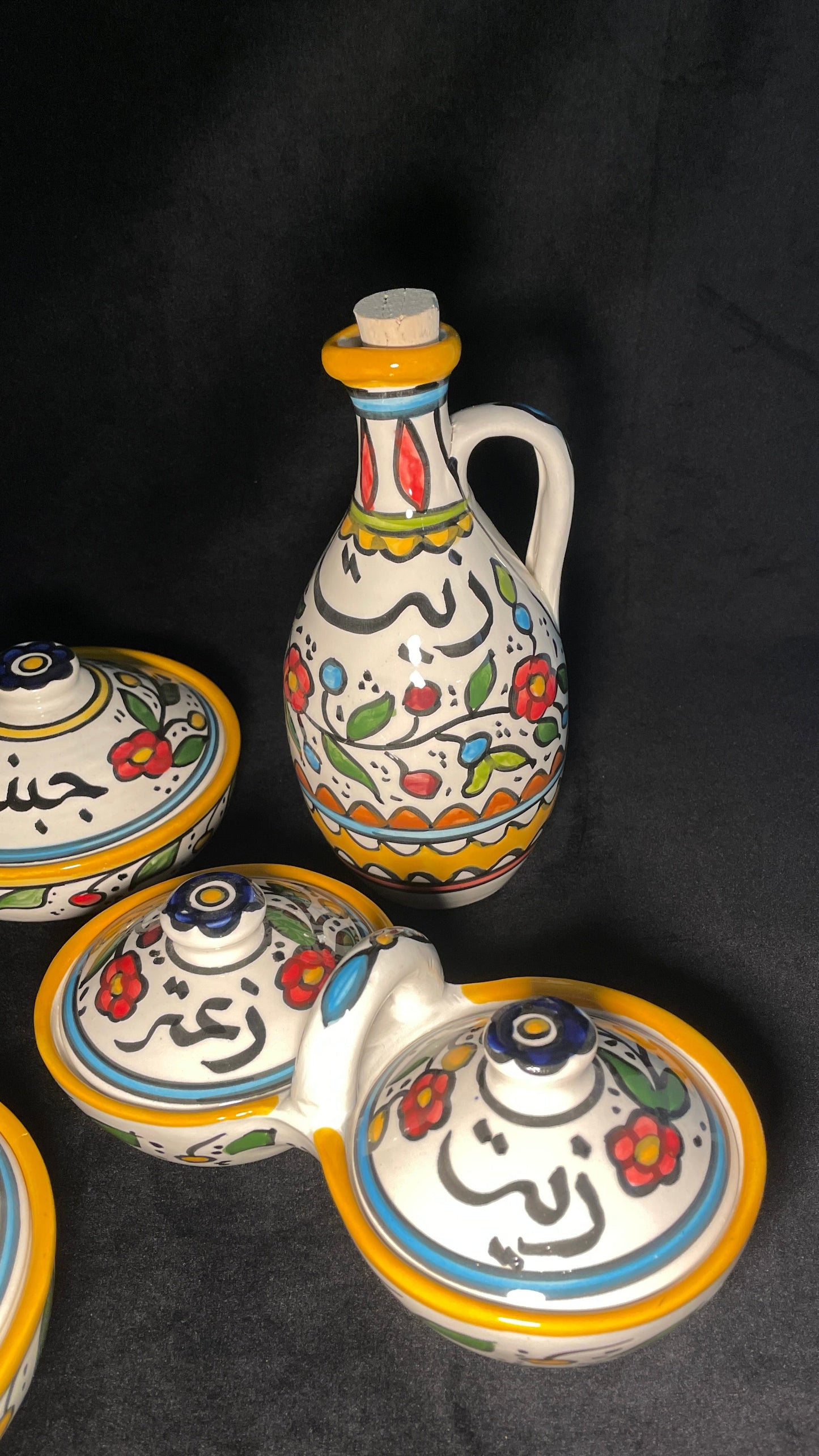 طقم إفطار (أصفر)