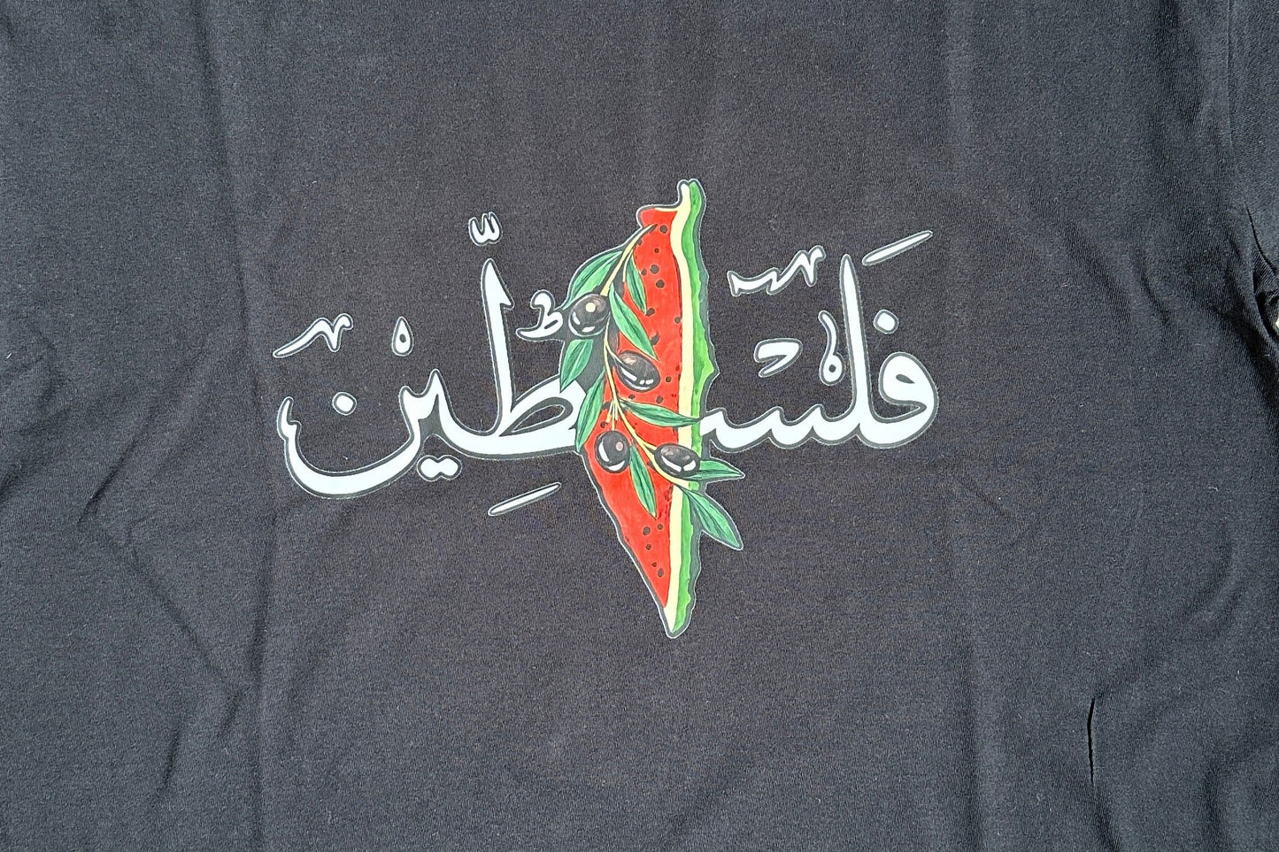 تي شيرت
