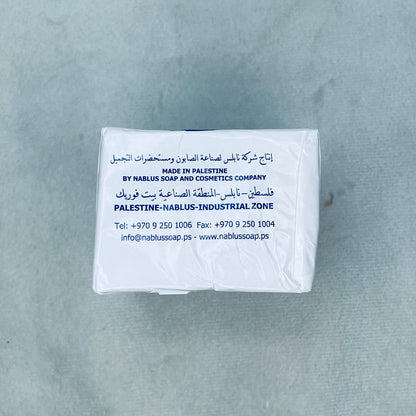 Nablus Seife – 125 g | Handgefertigt in Palästina (Kopie)