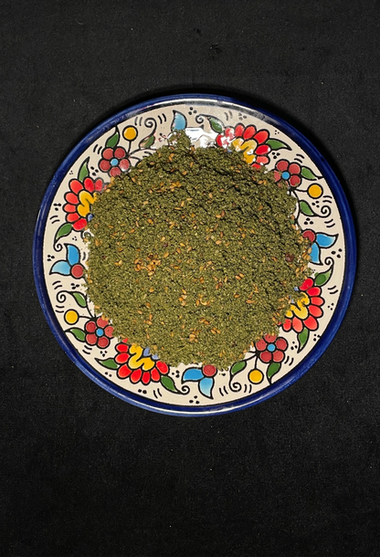 Zaatar Frisch ( Dukah) 500 g Packung