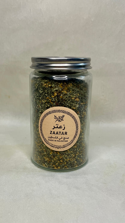 Zaatar (Dukah) 1 kg pack