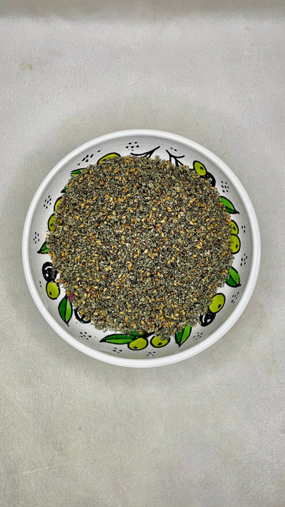 Zaatar (Dukah) 1 kg pack