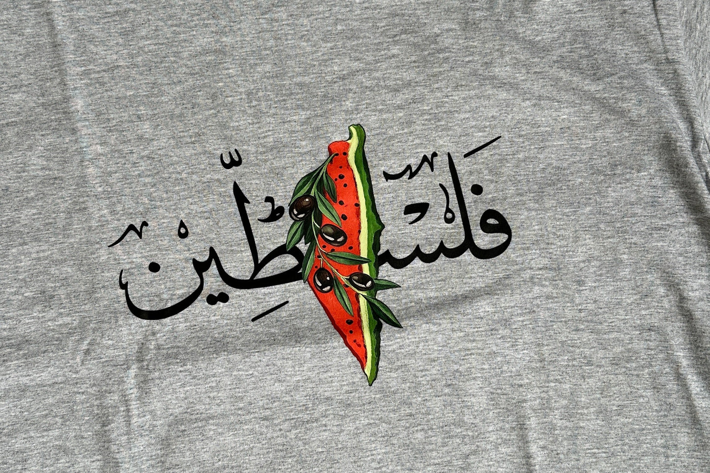 تي شيرت