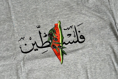 تي شيرت