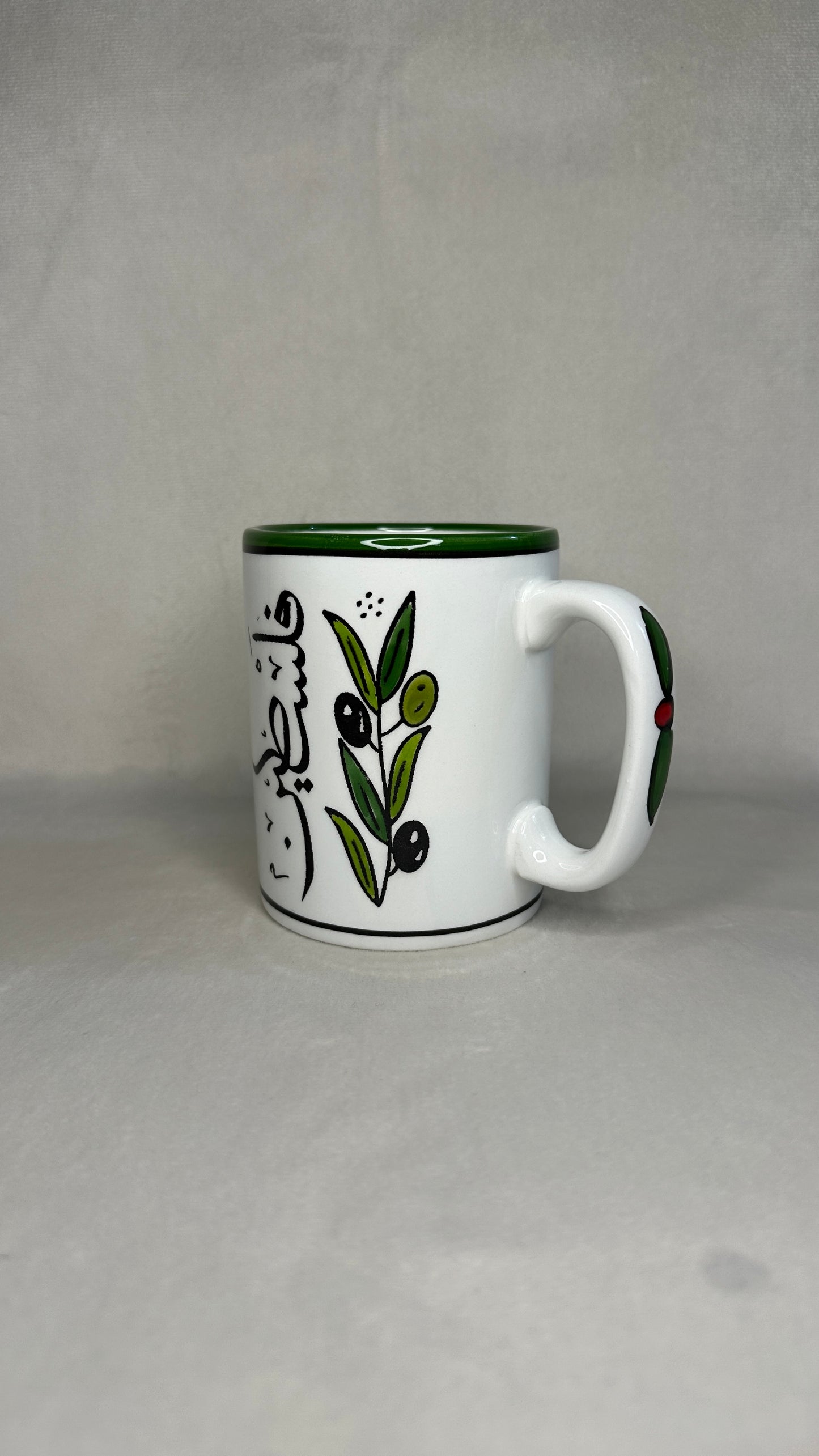 Handala cup