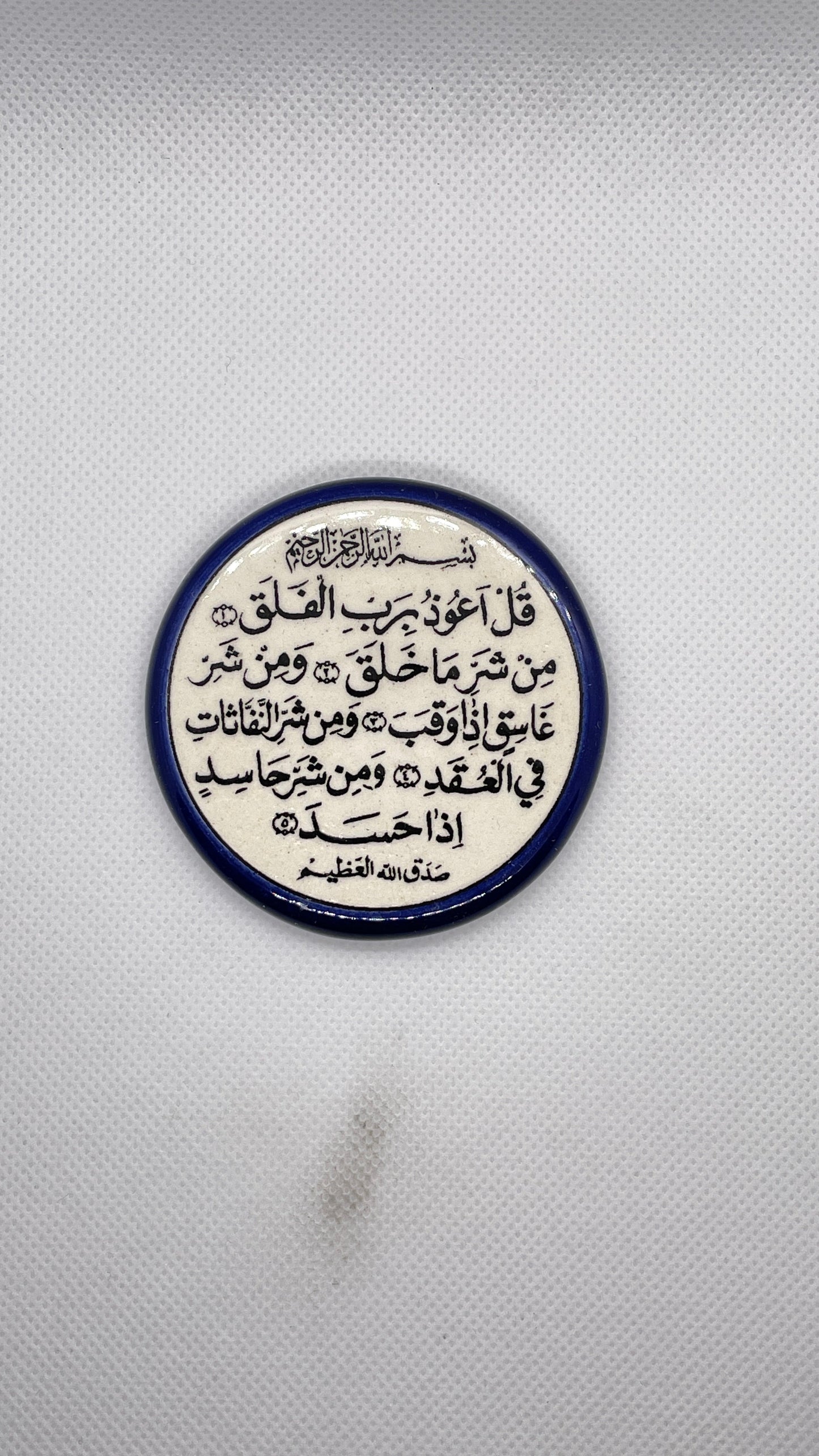 Magnet 7cm