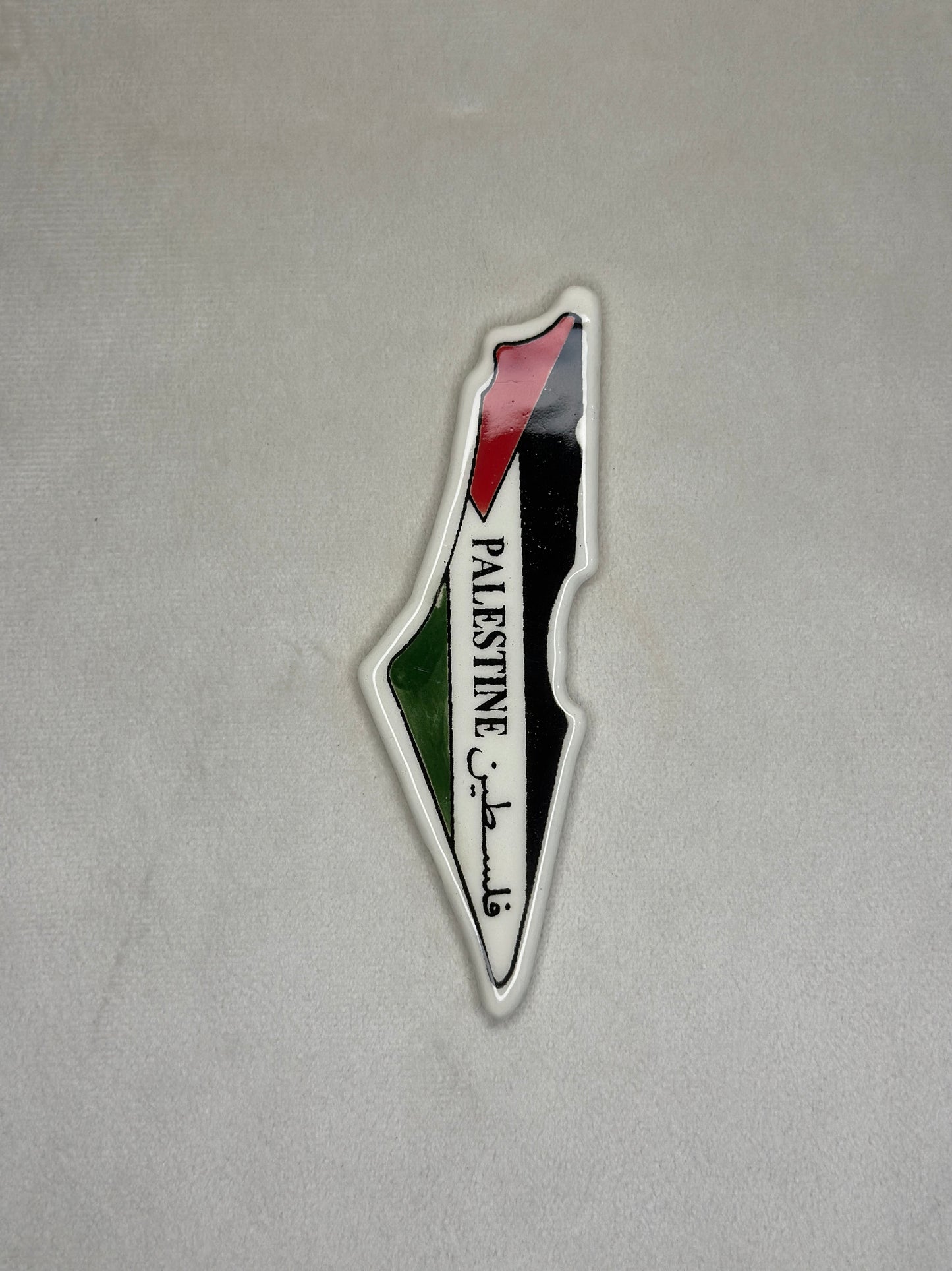 مغناطيس 13سم