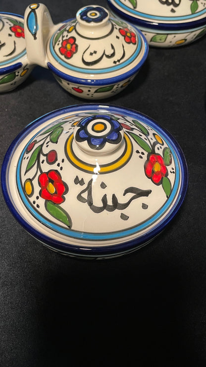 طقم إفطار (ملون) 4 قطع