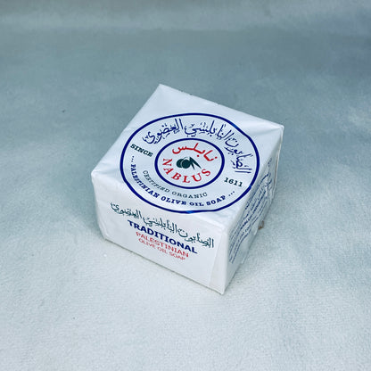 Nablus Seife – 125 g | Handgefertigt in Palästina (Kopie)