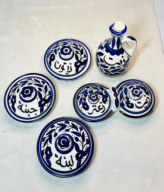 طقم إفطار (أزرق)