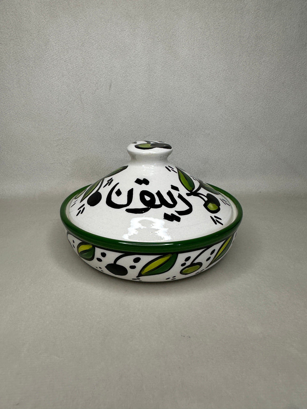 Frühstücksset Zaytun