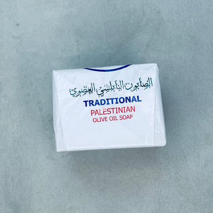 Nablus Seife – 125 g | Handgefertigt in Palästina (Kopie)