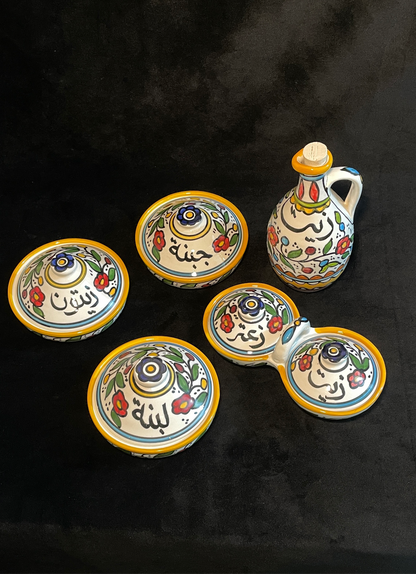 طقم إفطار (أصفر)