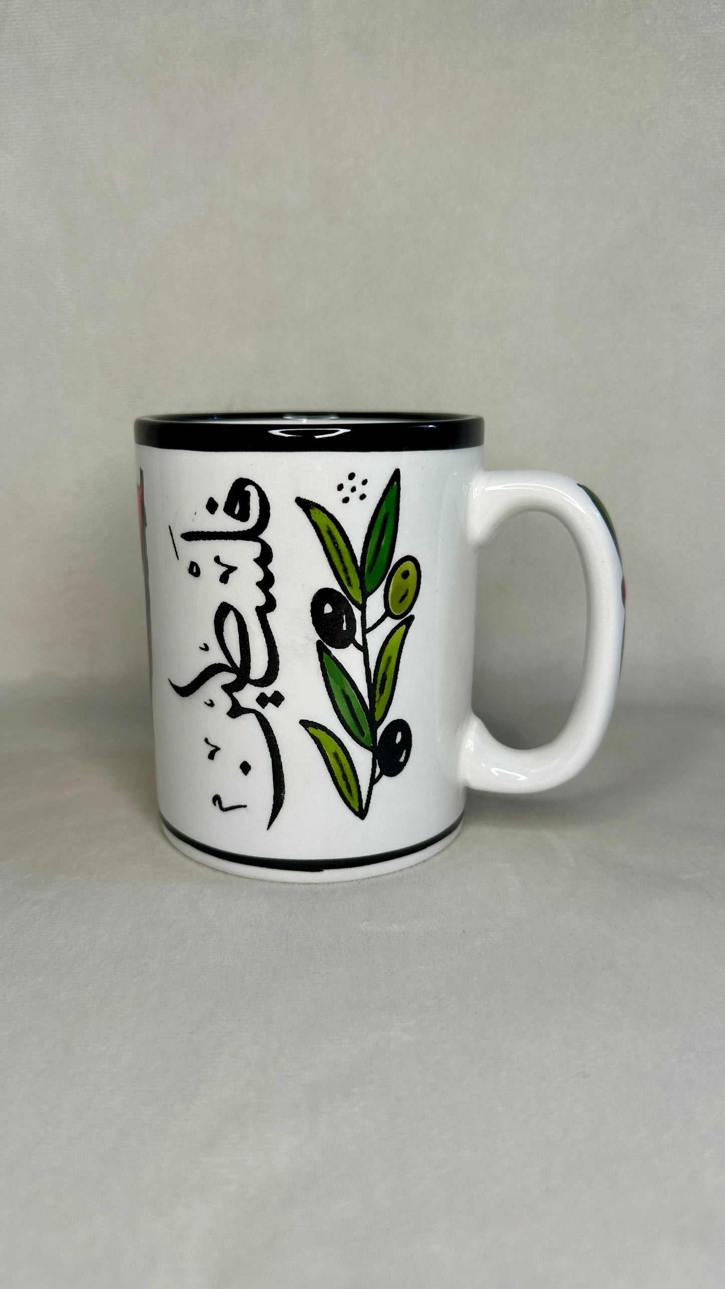 Handala cup