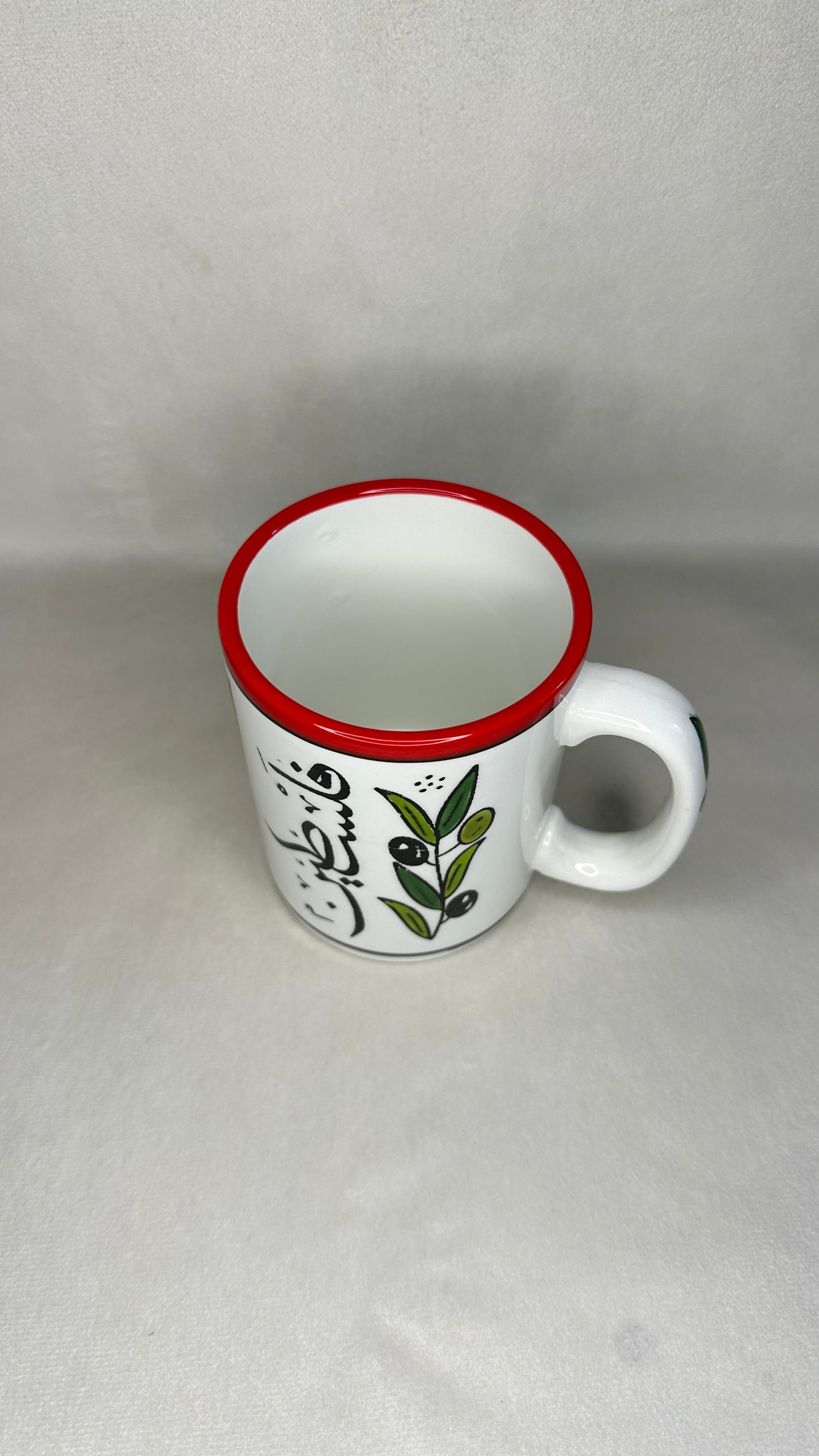Handala cup