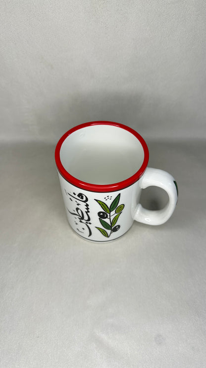 Handala cup