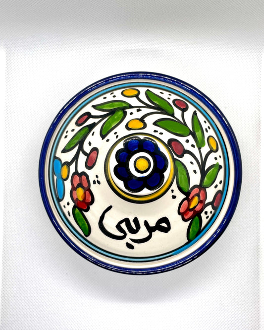 وعاء تخزين مع غطاء للمربى 13 سم