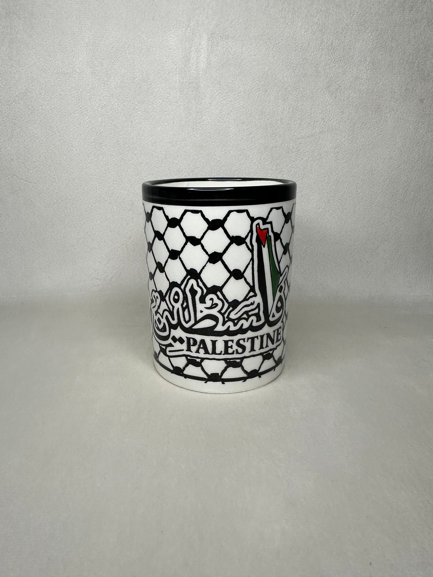 Palestine