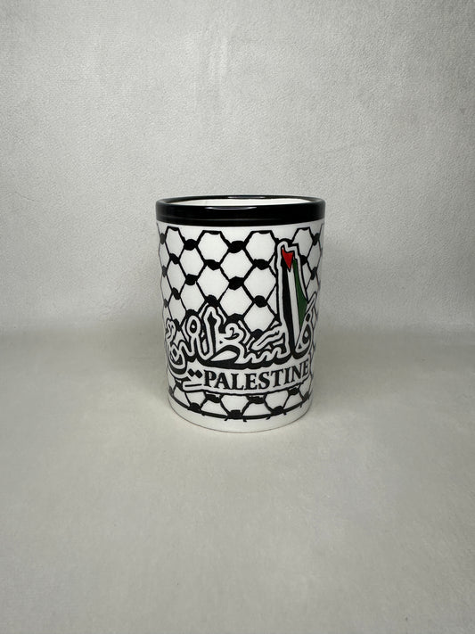Palestine