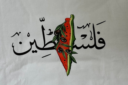 تي شيرت
