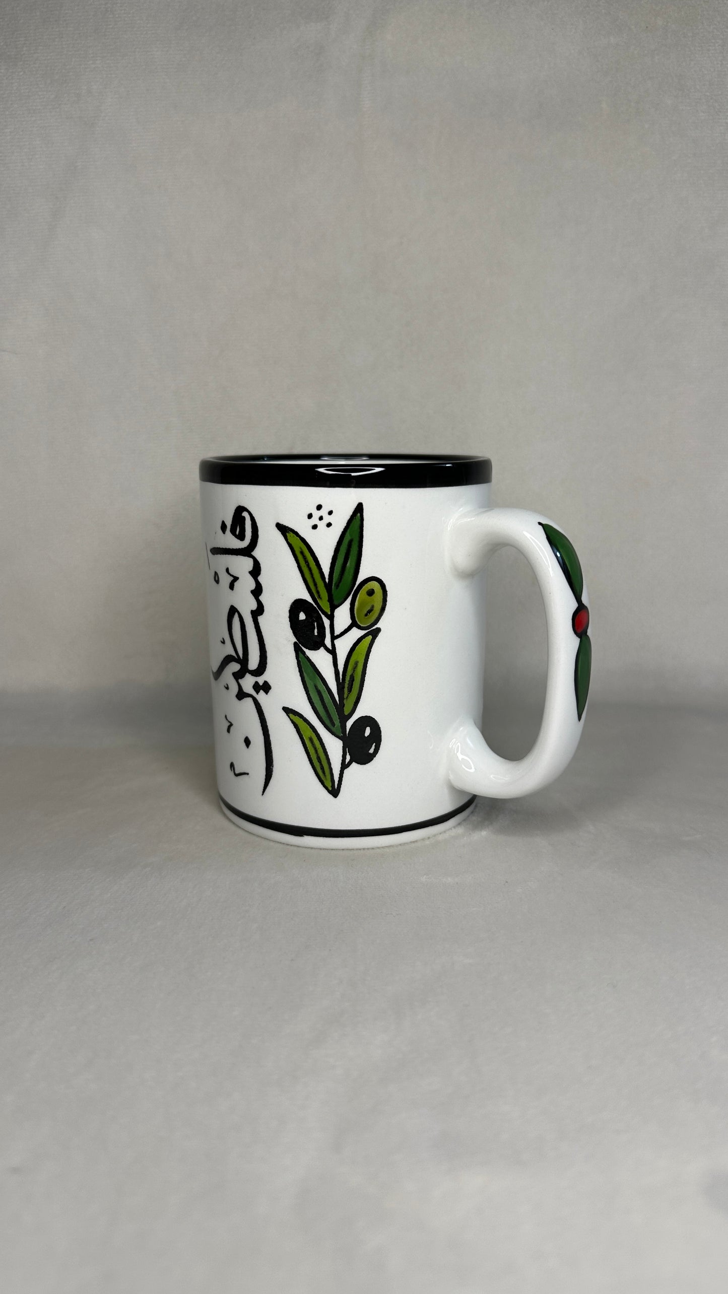 Handala cup