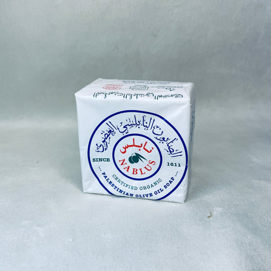 Nablus Seife – 125 g | Handgefertigt in Palästina (Kopie)