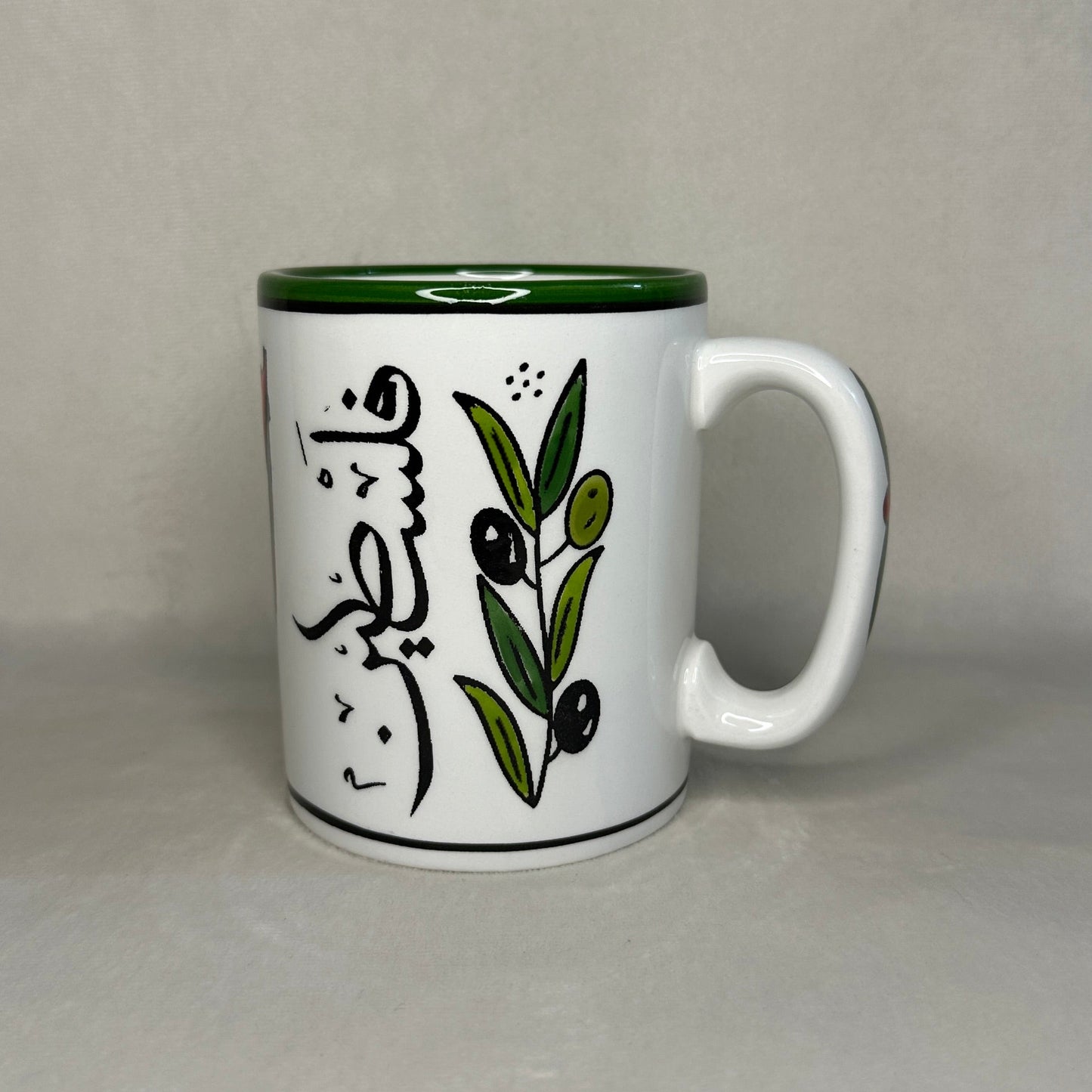 Handala cup