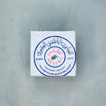 Nablus Seife – 125 g | Handgefertigt in Palästina (Kopie)