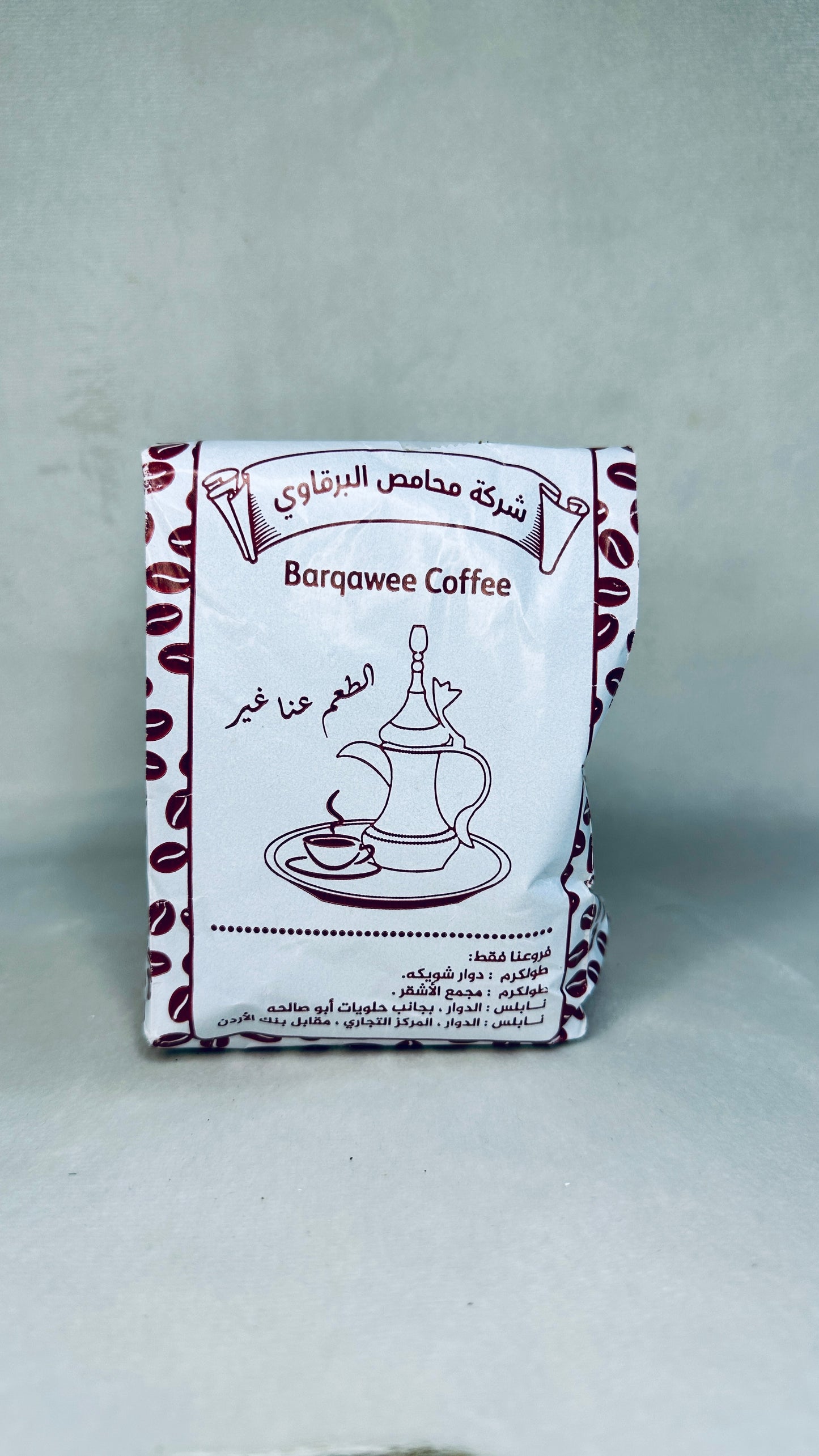 Arabischer Premiumkaffee 250 g .