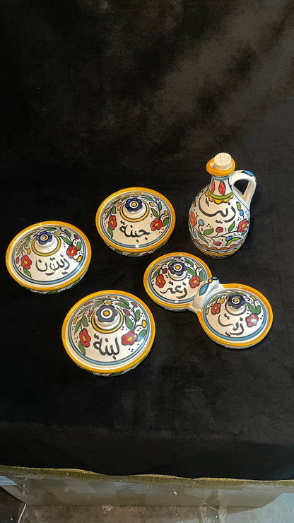 طقم إفطار (أصفر)