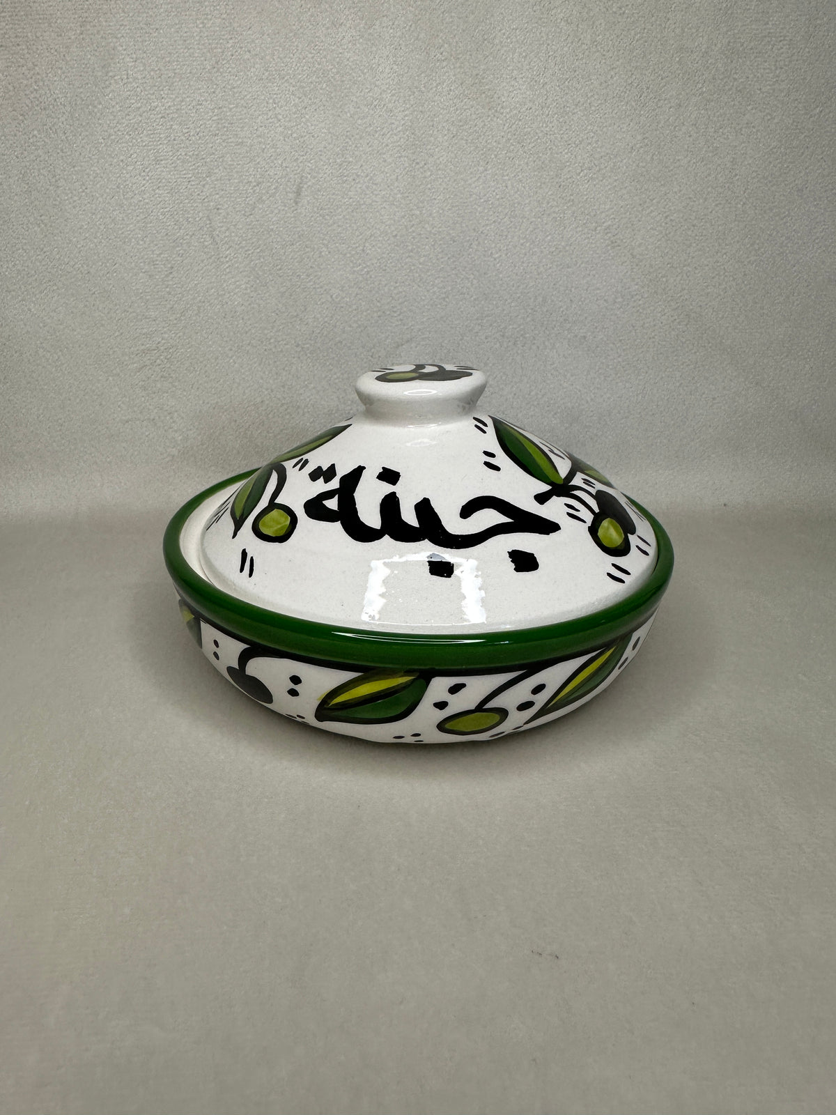 Frühstücksset Zaytun