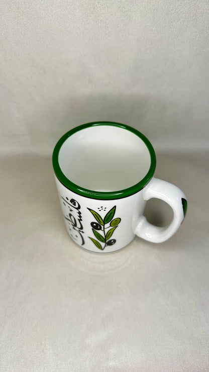 Handala cup