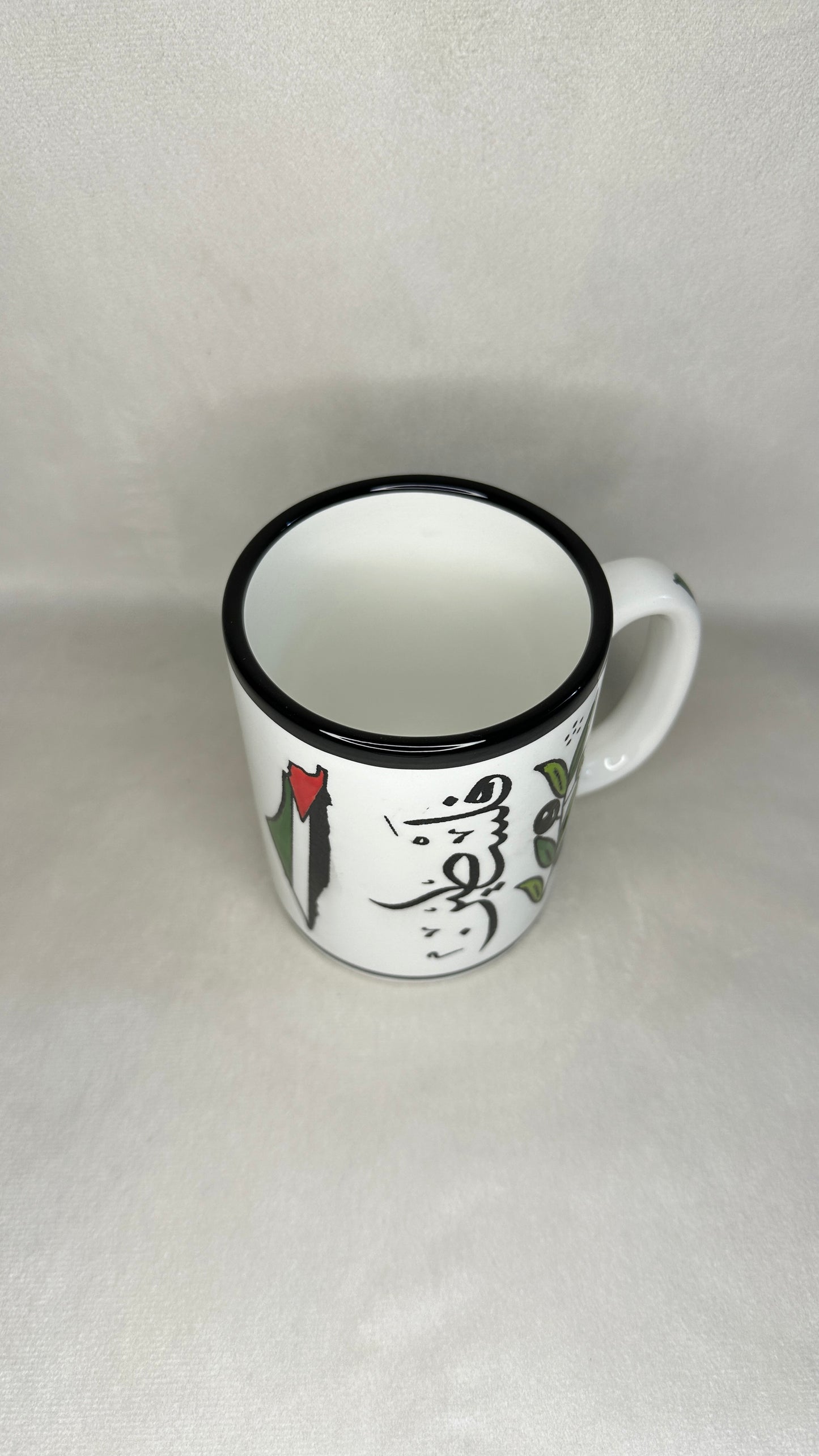 Handala cup