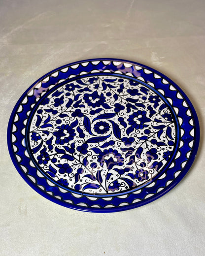 Servierteller 26 cm