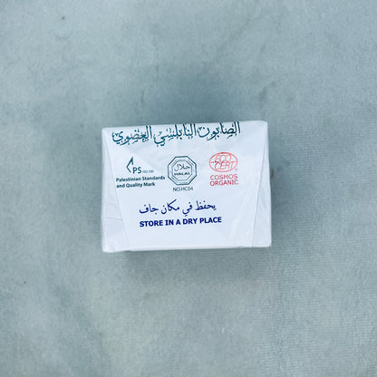 Nablus Seife – 125 g | Handgefertigt in Palästina (Kopie)