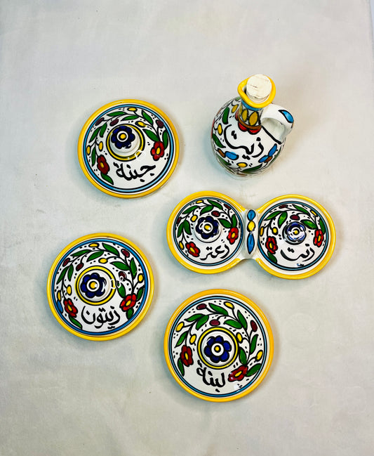 طقم إفطار (أصفر)