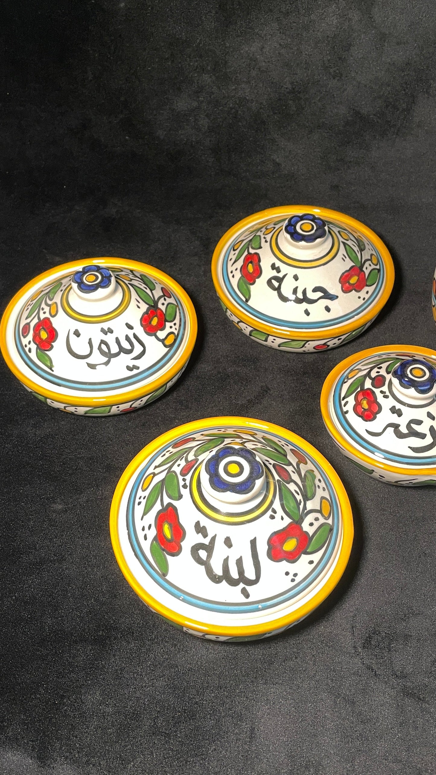 طقم إفطار (أصفر)