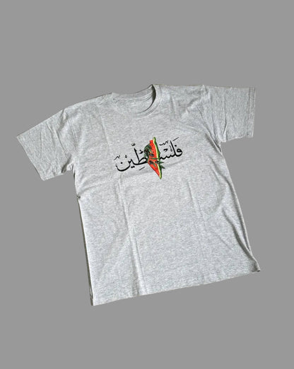 تي شيرت