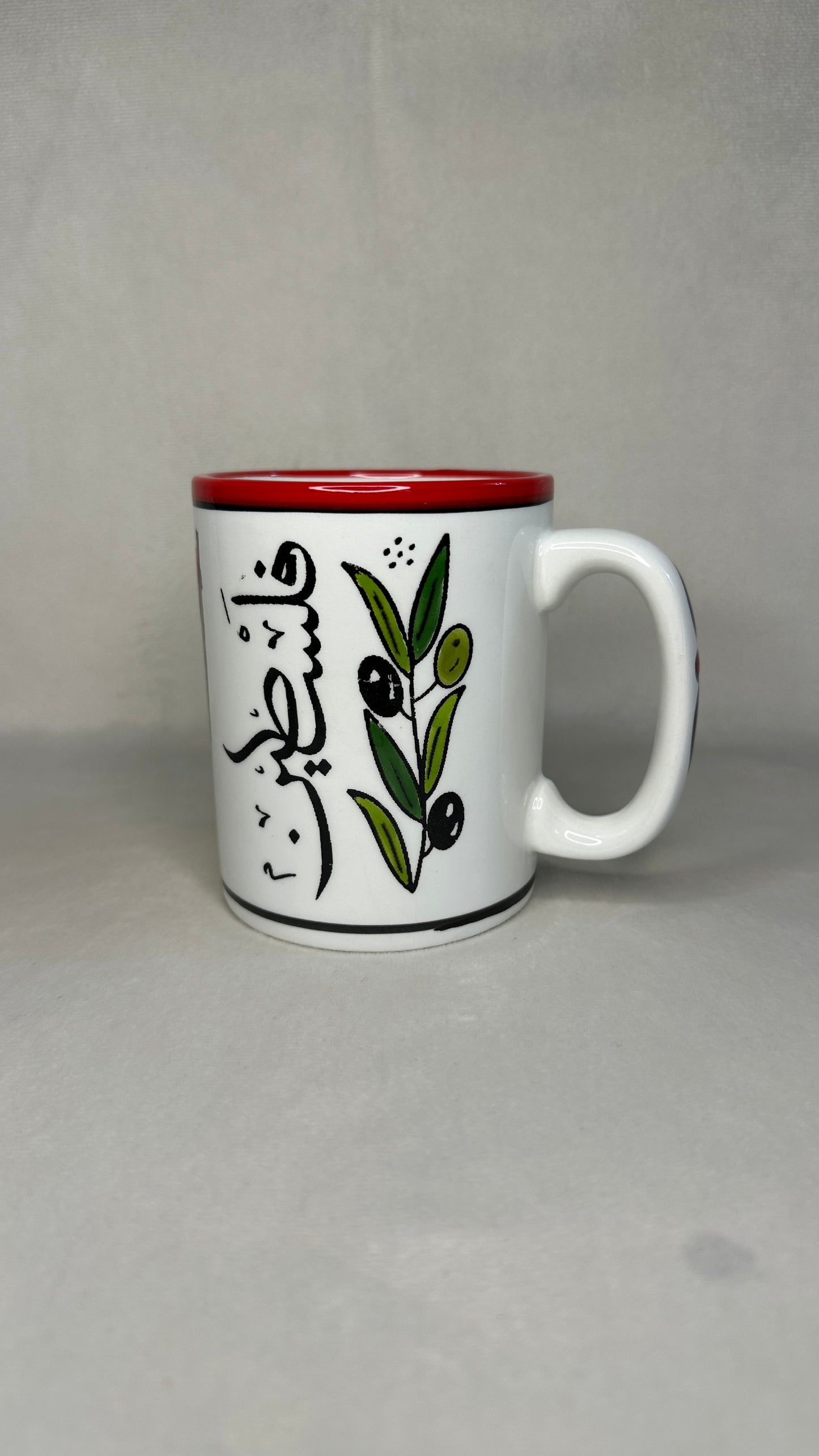 Handala cup