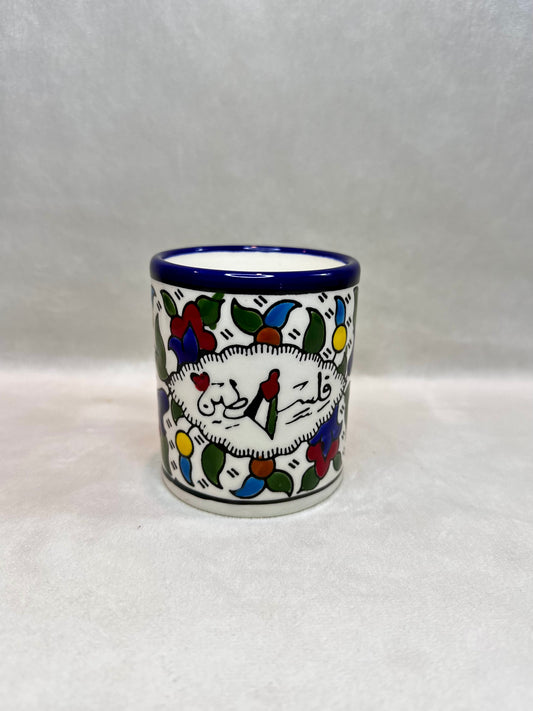 Palästina 1948 Becher